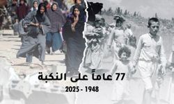 Nekbe'nin 77. yıl dönümünde işgalin Filistin halkına uyguladığı zulümlerin istatistiği