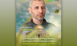 HAMAS: Şehit komutan Muhammed Deyf, işgalcinin varlığını her zaman sarsmıştır