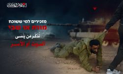 İşgal medyası, Gazze'de askerlerinin esir düştüğünü duyurdu