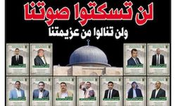 İşgalcilerin Yemen'e saldırısında şehit olanların 31'i gazeteci