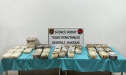 İran sınırında 81 kilogram uyuşturucu ele geçirildi